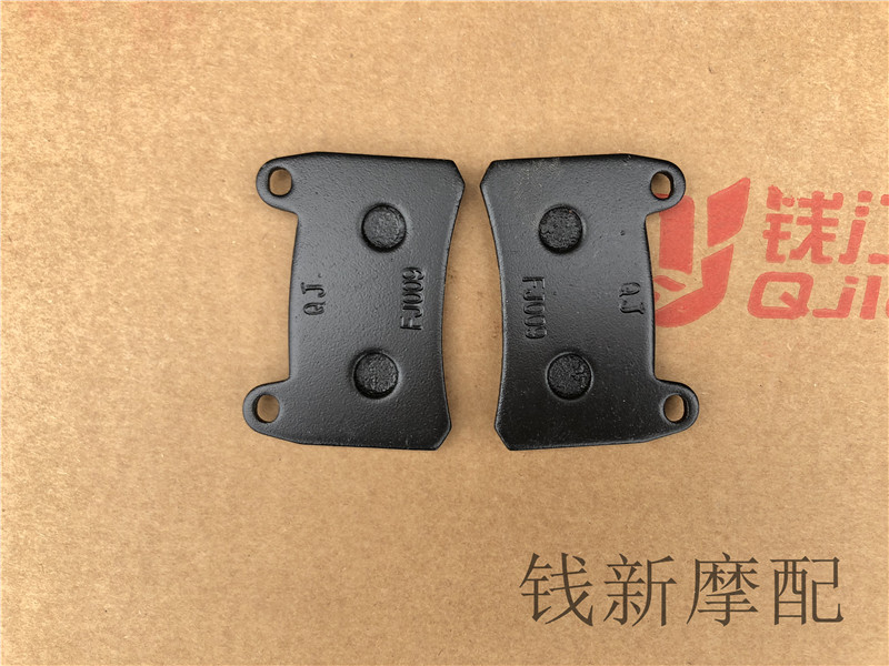 Front Brake PadFor QJ150-19A new pattern Qian Jianglong parts around Brake pads brake disc Disc brake Lower the pump Oil pump
