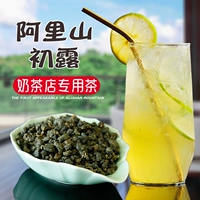Naixue の 香 香 香 香 香 ingredients