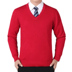 Áo len chui đầu nam phiên bản Hàn Quốc của nam trung niên áo dài tay cơ bản giản dị - Kéo qua