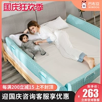 Бортики, кроватка, ограждение для кровати, складной шнурок-держатель, защита при падении