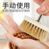 Электрическая текстовая щетка щетка нано -позиционированная красочная ореховая бриллиантовая пакетная чистка