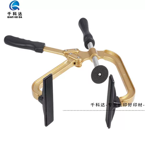 Устройство Vajrayana Net Device Device Device Manual Flat Steam Стальная сеть затянуть сетку