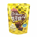 Пойдите в Haojia Cocoa Sweet Heart Snapen