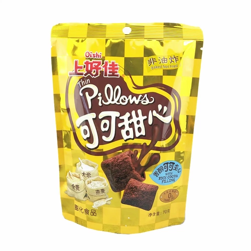 Пойдите в Haojia Cocoa Sweet Heart Snapen