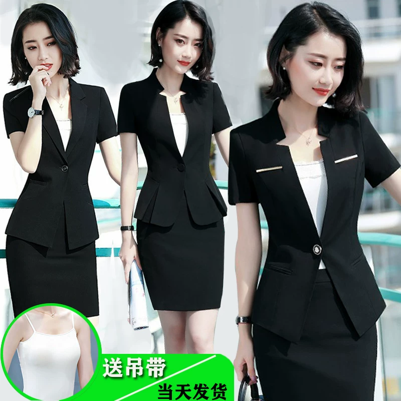 Thin set, classic suit jacket for hotel for work, with short sleeve