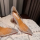 Серебро 6см