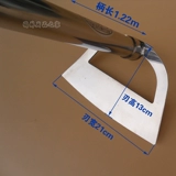 Крупные инструменты для садоводства из нержавеющей стали, длинные ручки сорняков 1,22 метра, инструменты фермы мотыга, ручки из нержавеющей стали сорняков, ручки из нержавеющей стали