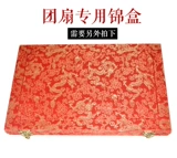 Двусторонняя вышивка, китайский набор материалов с бабочкой, «сделай сам», кот, с вышивкой
