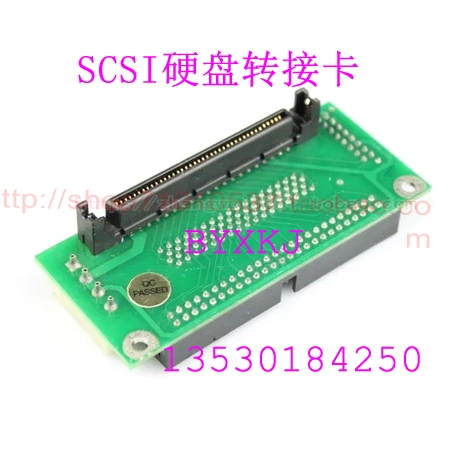 SCSI 68 Qi? 0 ???? S  洏 洏 洏  帴澶 帴澶 68 堣 堣 堣 80 堣 堣 堣 S 涓 涓 涓 夎 夎 夎