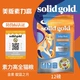 Suli cao SolidGold mèo không có hạt vàng trưởng thành vật nuôi nói chung vật nuôi nhập khẩu đầy đủ thức ăn cho mèo 5,44kg - Cat Staples