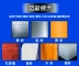 Dongcheng đa chức năng khoan tường cột gạch lát gạch lát gạch nhà máy tập trang trí tại nhà 6,8,10,12 máy bắn vít Máy khoan đa năng
