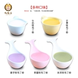 Пудинг замороженный порошок, домашнее домашнее мастерство для чая с молоком, специализированные яичные заду в манго молока детские материалы