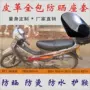 Áp dụng Mới Dazhou Wehua SDH100-41A chùm xe cong không thấm nước đệm da đệm cách nhiệt pad chống nắng bọc ghế - Đệm xe máy 	bọc da yên xe máy sh