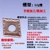 Dụng cụ tiện kim cương lưỡi CNC nhập khẩu CNMG120404/0408/0412-GQ các mẫu chịu mài mòn bằng thép không gỉ có độ cứng cao mũi cnc gỗ cán dao tiện cnc Dao CNC
