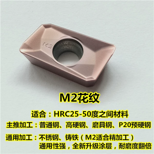 Lưỡi phay CNC R5 R6 R0.8APMT1135 1604PDER-FM H2 M2 hạt dao hợp kim chống mài mòn đầu kẹp dao phay cnc dao cắt alu Dao CNC