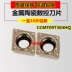 Lưỡi dao CNC kim cương lỗ bên trong dụng cụ tiện CCMT09T304-HQ kim loại hợp kim gốm dao hạt nhàm chán lưỡi dao dao cắt mica cnc mũi dao cnc Dao CNC