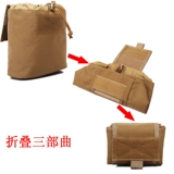 Тактический складной магазин, небольшая сумка, система хранения, утягивающий пояс на талию, ремень, модульная сумка с аксессуарами