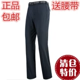 Counter подлинная корейская черная як -блаза мужские деловые брюки ускоренные штаны Speed ​​Сухие брюки повседневные штаны