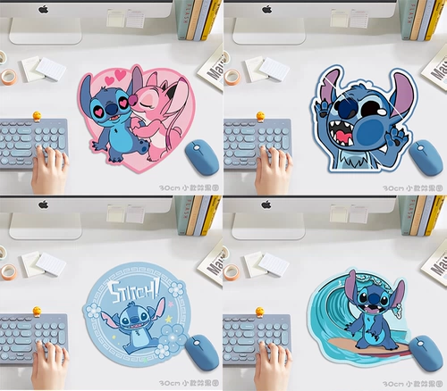 Звездный стежок Stitch Stitch