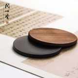 Интеллектуальная церковь, шоу шоу Shui Sui Kai Kai Tai Tai Bai Guanyan Mo Mo Mo Mo Callicraphy Callicraphy High -end старая яма