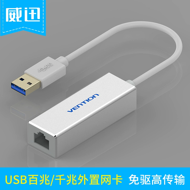 Wei Xun USB cáp mở rộng 2.0 cáp dữ liệu nam sang nữ u đĩa chuột không dây cáp mạng mở rộng 1/3/5 mét - USB Aaccessories