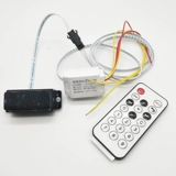 Универсальный индукционный переключатель, 6v, 220v