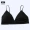 Nhật Bản mùa xuân và mùa hè xuất khẩu phần ánh sáng tập hợp tam giác cốc không có vòng thép thể thao áo ngực phụ nữ bikini
