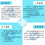 Автоматический двусторонний скотч, полностью автоматический