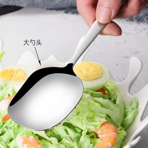 Ежедневные специальные склонности Slim Spectation Spoon из нержавеющей стали с большим отелем общедоступным рестораном Applied House большая ложка толщина
