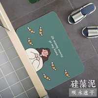 Аниме женская диатомовая грязевая подушка для ноги туалет подушка ванная комната