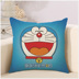 Cartoon Doraemon là một giấc mơ đệm bông vải gối bìa đệm ghế sofa cho trẻ em chất béo màu xanh - Trở lại đệm / Bolsters gối tựa sofa Trở lại đệm / Bolsters