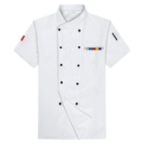 Демисезонный лонгслив, дышащий пуховик подходит для мужчин и женщин для работы, короткий рукав