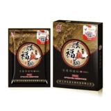 [Продавец золотой медали] Hyunfast xiangxiang [true] 玖 弘 【【【【【【【【【Ревматическая шея, талия и колено