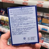 Watsons, водонепроницаемый лейкопластырь, лента, Гонконг, 20 штук