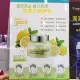 Hồng Kông đích thực GIỚI THIỆU Kem massage chanh 150ml tẩy da chết làm sáng da mặt - Kem massage mặt kem massage mặt cho spa Kem massage mặt