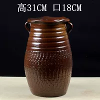 Каштан