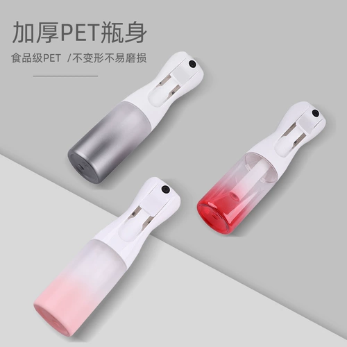 Спрей для стрижки волос, антибактериальный чайник, увлажняющий распылитель