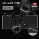Удовлетворение Deep Space Ninja400/Z400 требует самостоятельных инструментов