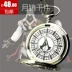 Anime Yuxiong Assassin trò chơi trực tuyến đồng hồ điện tử trò chơi vật lý xung quanh đồng hồ bỏ túi của nam giới cách mạng trò chơi xung quanh 铊 bảng