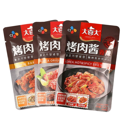 Соус для барбекю корейский соус для барбекю Аутентичный CJ Korean Daxi Big Barbecue Sakling и жареная 110G6 бесплатная доставка