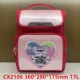 CX2106 Rose Red 1-3