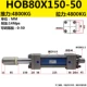 Xi lanh thủy lực thanh giằng hạng nặng 40/50/63/80/100/125 Xi lanh điều chỉnh trục kép HOB nâng hai chiều ti ben thuy luc