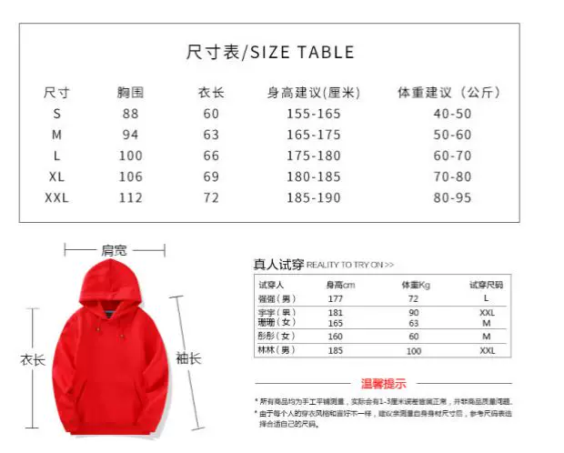 Ударения вокруг COS Palos World Cotton Cotton Plel Counted Cloak, Edi Lion Lion Liba Двухмерная одежда