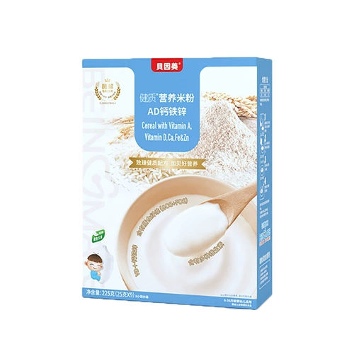 4 коробки из бесплатной доставки рисовой лапши Beinmei Jianqi cong cong cong cong cong california, железо -цинк смешанный растительный питание Дополнительное питание детское рис Mi Word 225g
