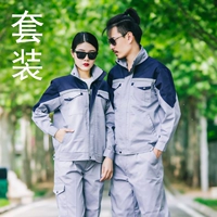 Серый творческий сокровище синий