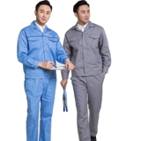 Комбинезон, летний тонкий износостойкий лонгслив, делается под заказ, с печатью вашего логотипа