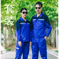 Баолан Чуан