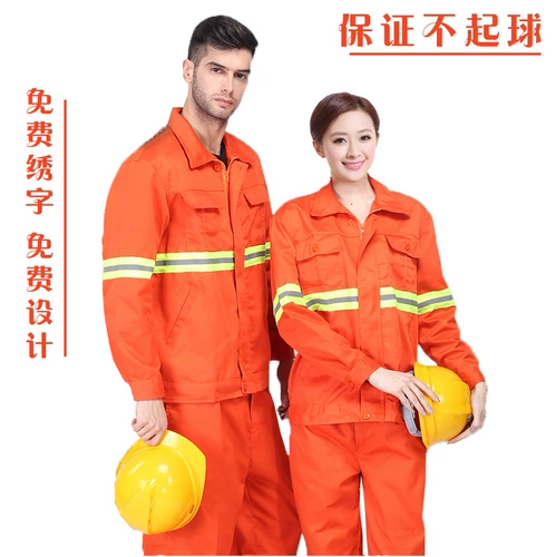 Осенний оранжевый светоотражающий дорожный комбинезон, лонгслив, делается под заказ