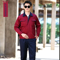 Красный Чуанлан