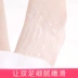 Đầu hè Tang Shuiguang hyaluronic acid foot care set dưỡng ẩm giữ ẩm giữ ẩm trẻ hóa da chân mềm kem trị nứt gót chân Trị liệu chân